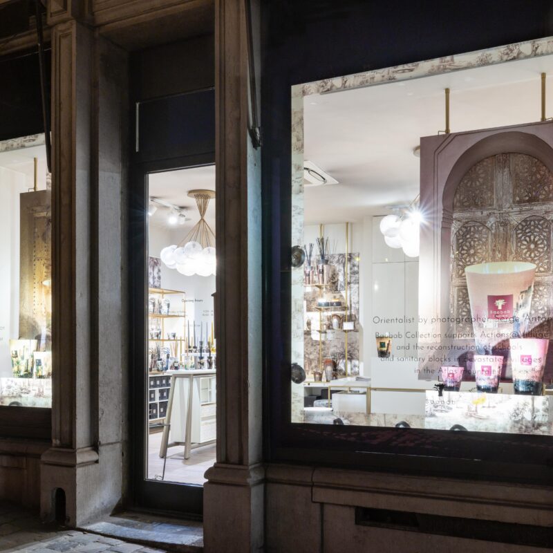 BAOBAB BY NIGHT BRUSSELS 02 8118